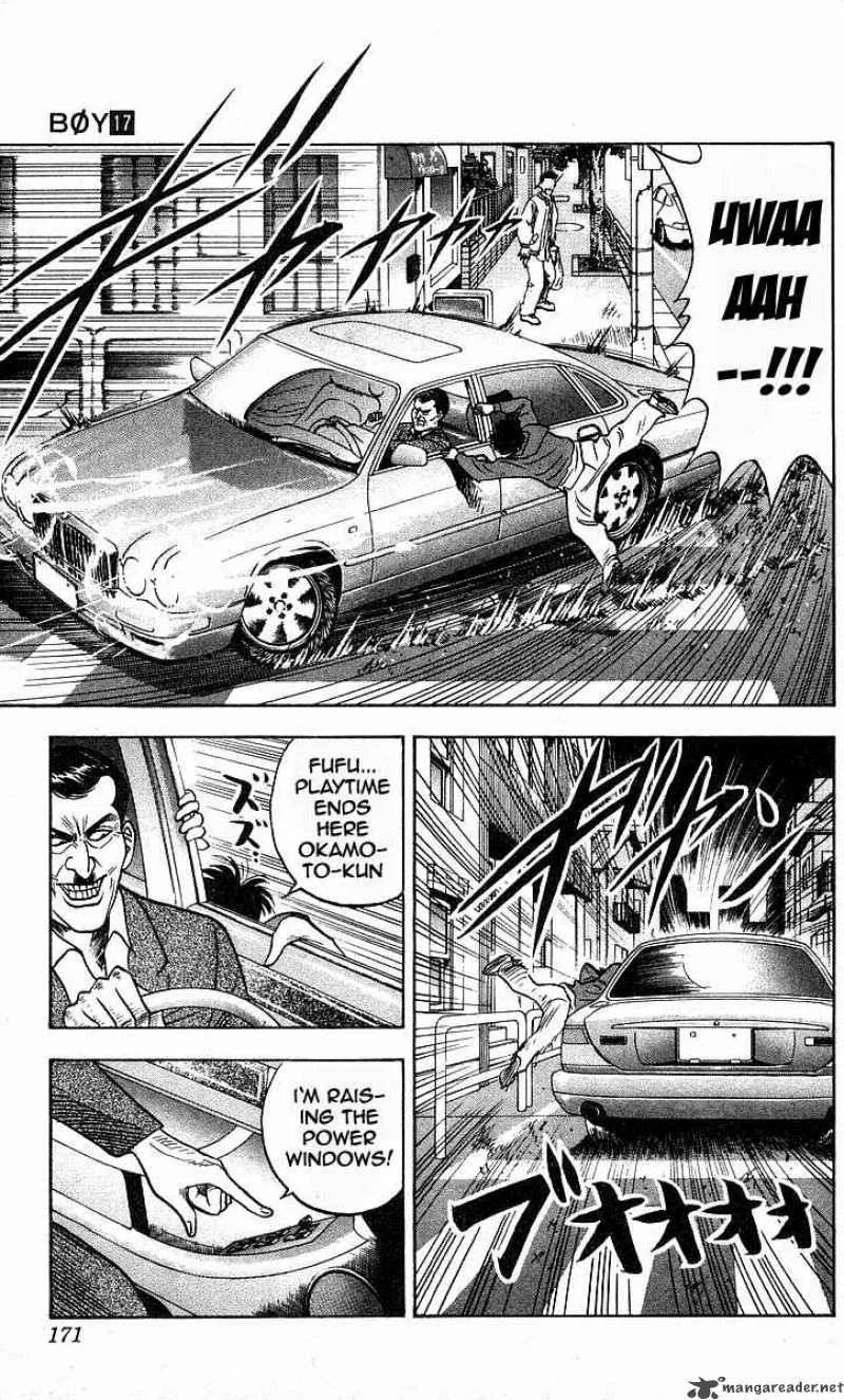 Hareluya II BOY Chapter 151 page 5