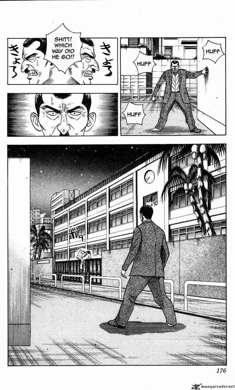 Hareluya II BOY Chapter 151 page 10
