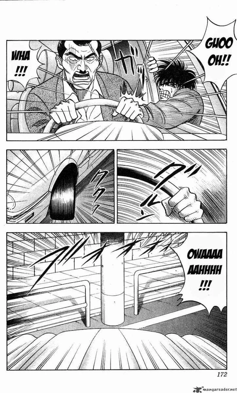 Hareluya II BOY Chapter 151 page 6