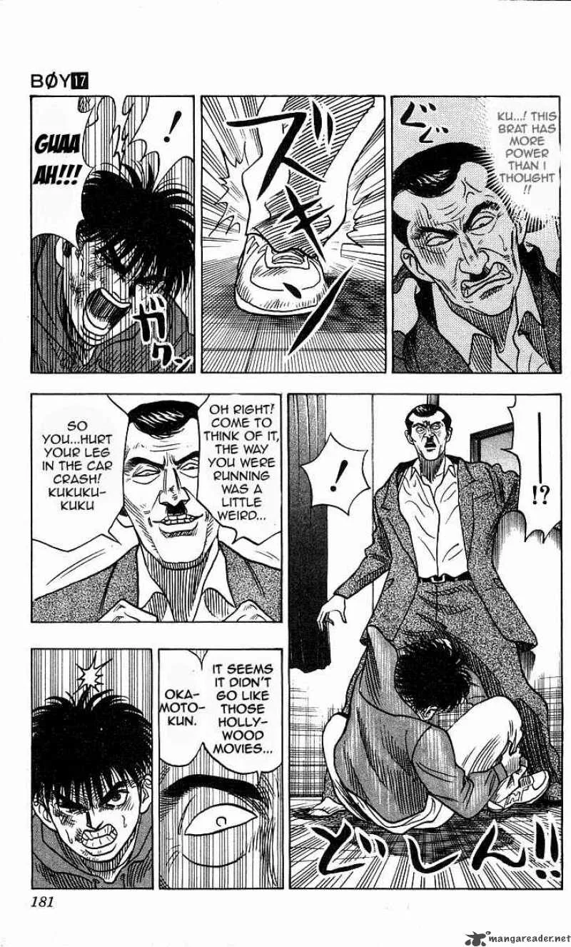 Hareluya II BOY Chapter 151 page 15