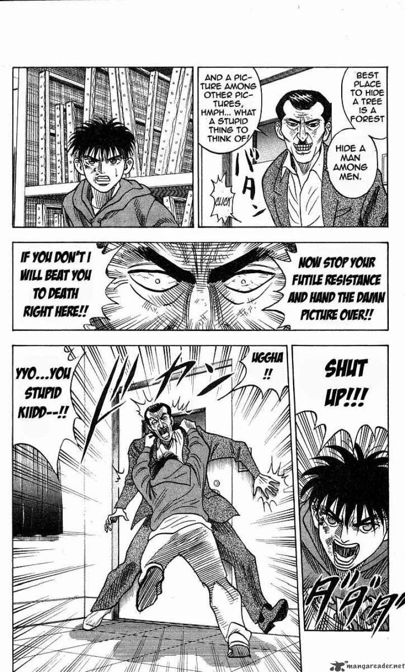 Hareluya II BOY Chapter 151 page 14