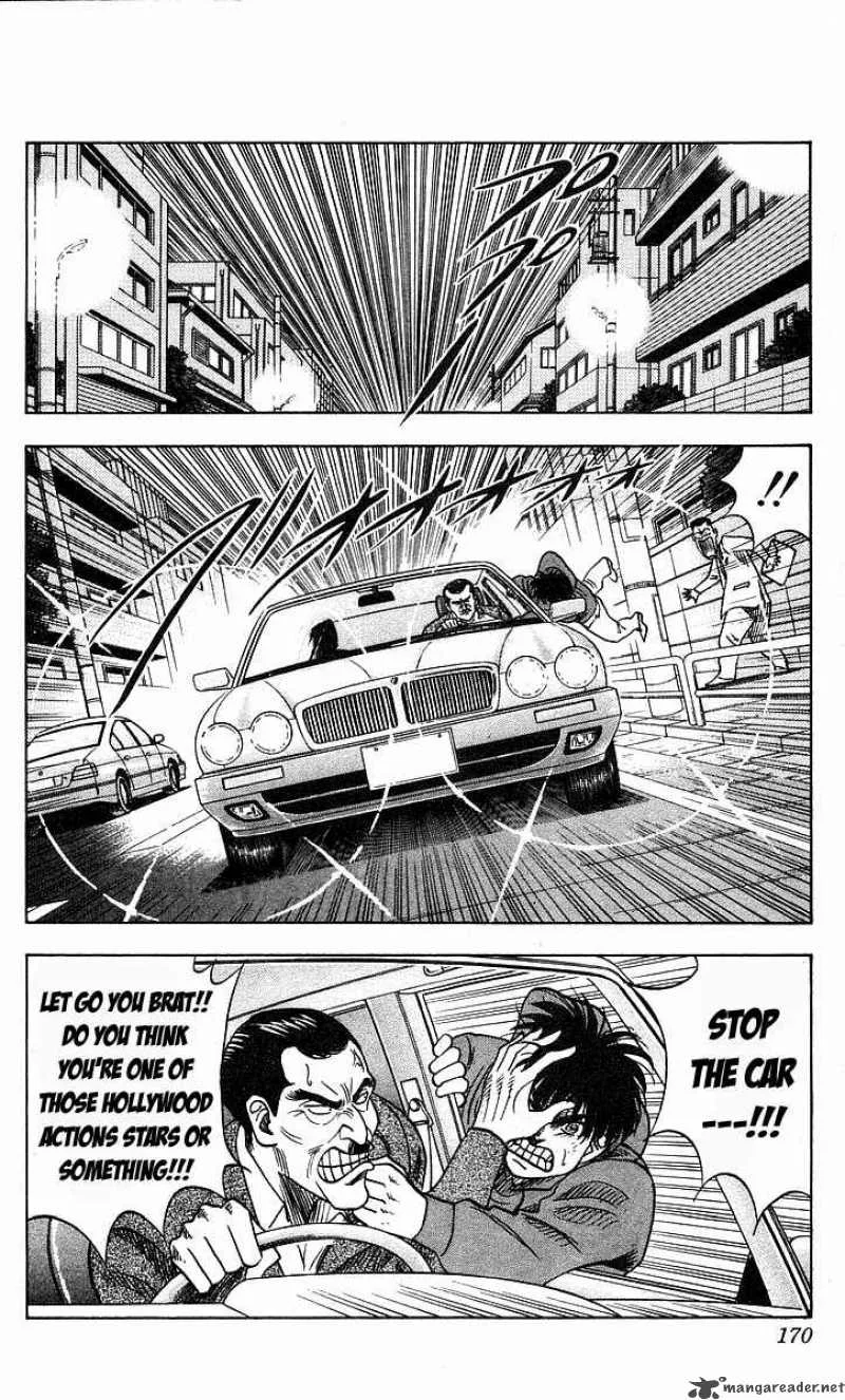 Hareluya II BOY Chapter 151 page 4