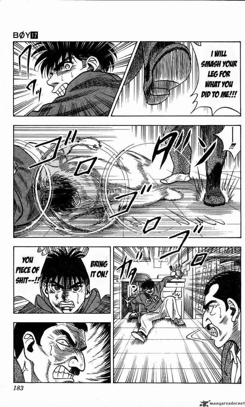 Hareluya II BOY Chapter 151 page 17