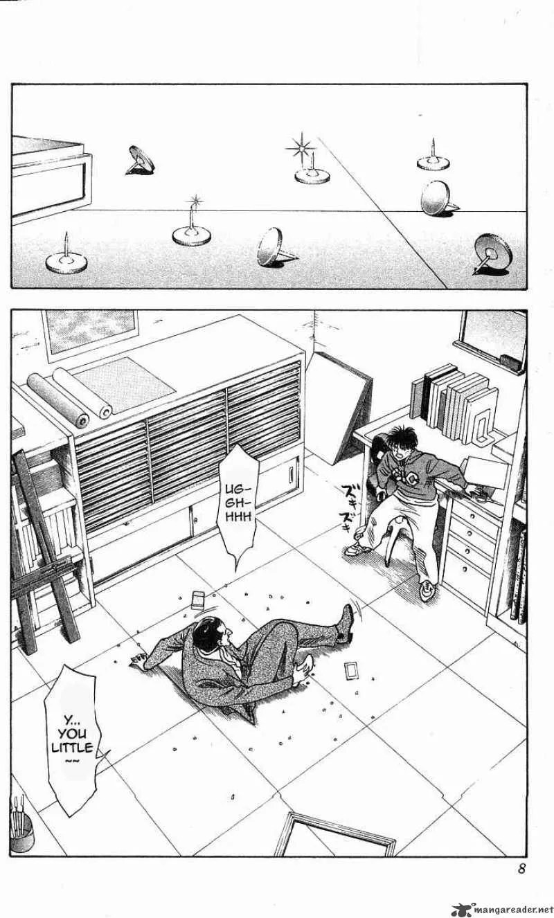 Hareluya II BOY Chapter 152 page 6