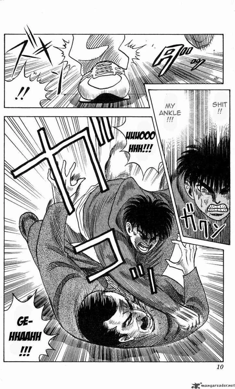 Hareluya II BOY Chapter 152 page 8