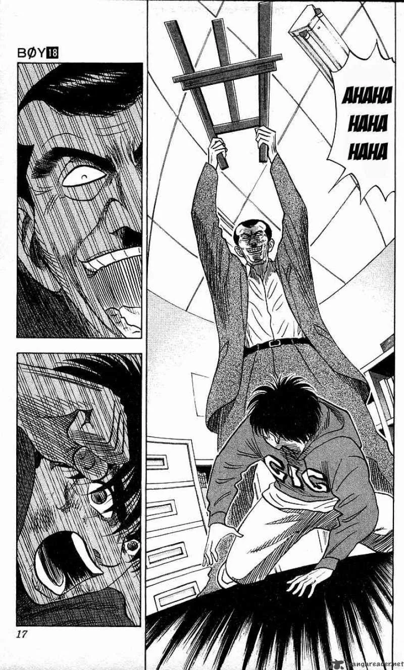 Hareluya II BOY Chapter 152 page 15