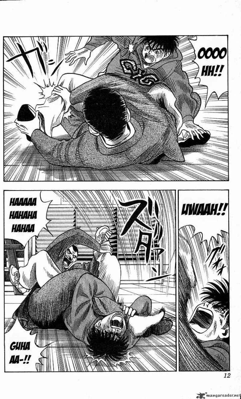 Hareluya II BOY Chapter 152 page 10
