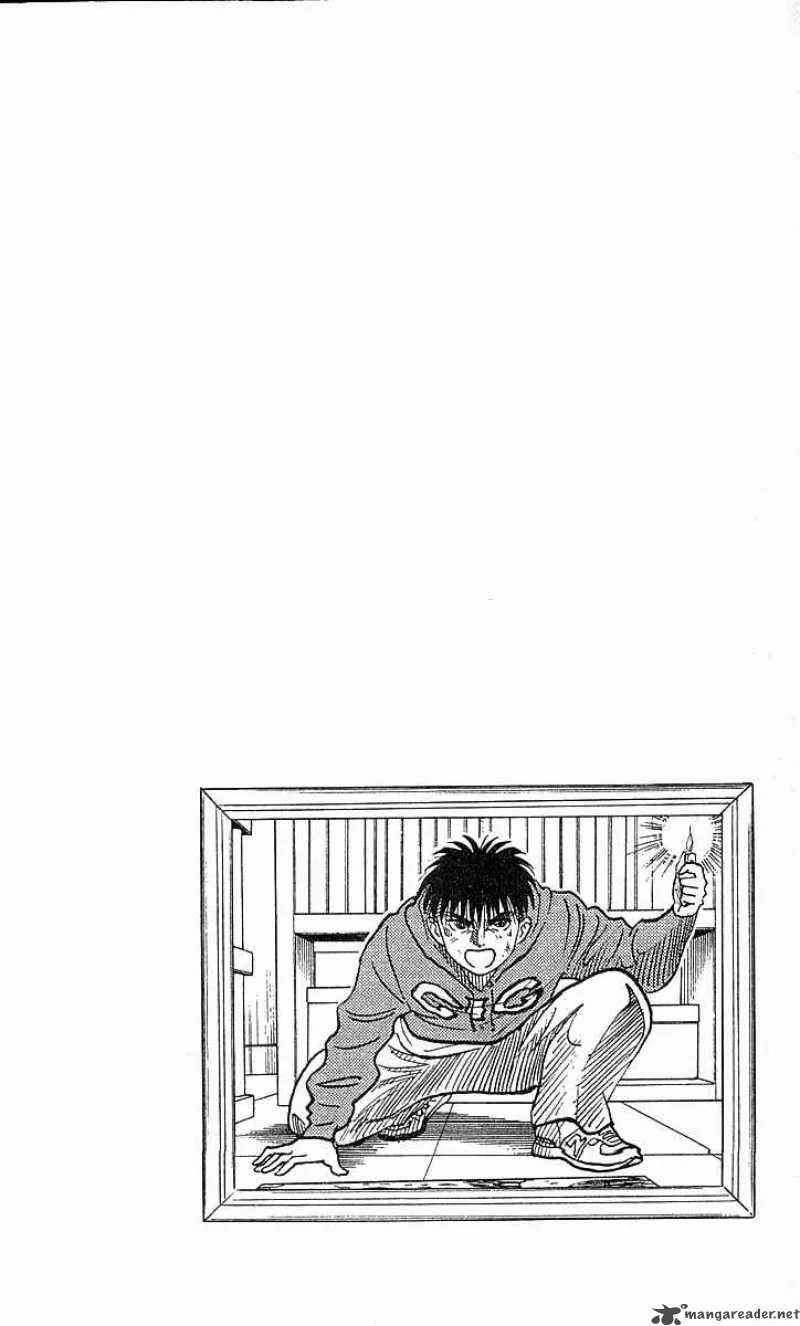 Hareluya II BOY Chapter 152 page 26