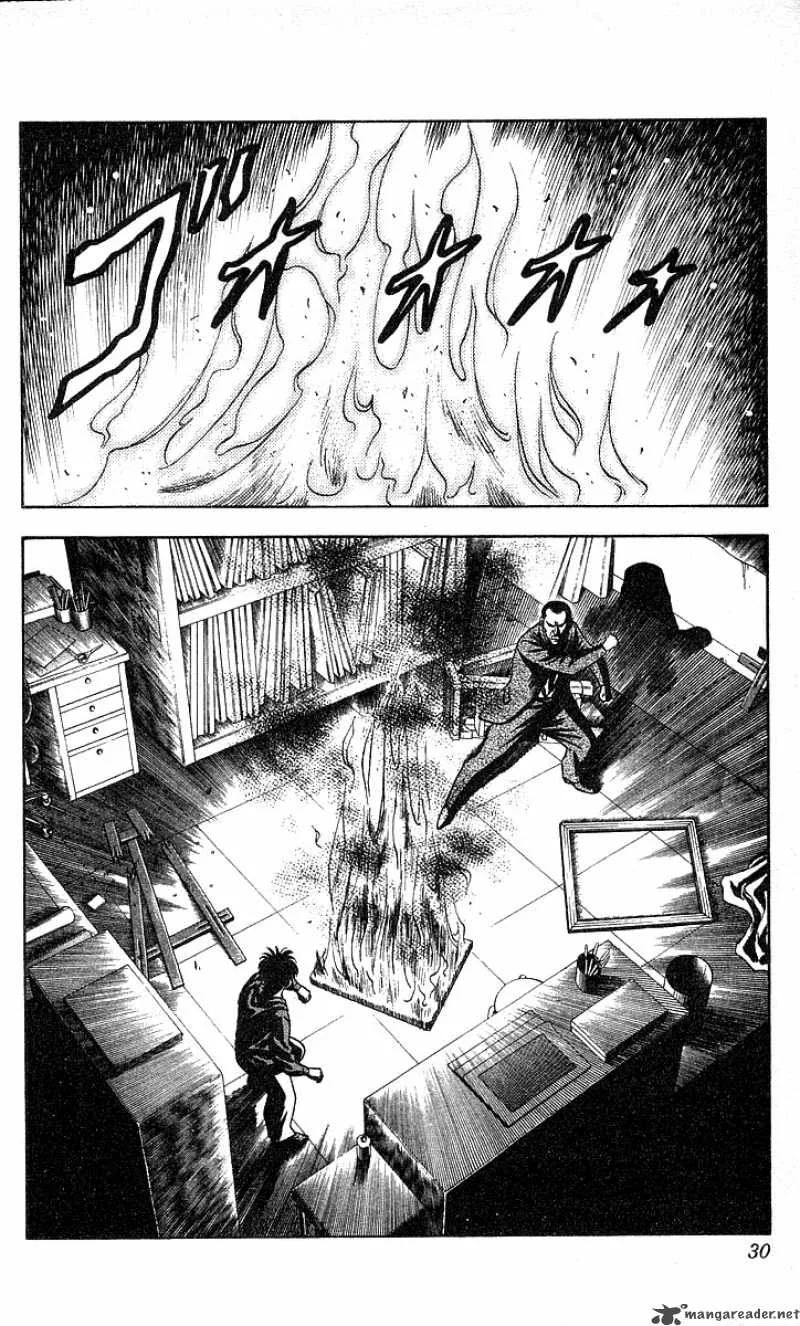 Hareluya II BOY Chapter 153 page 2