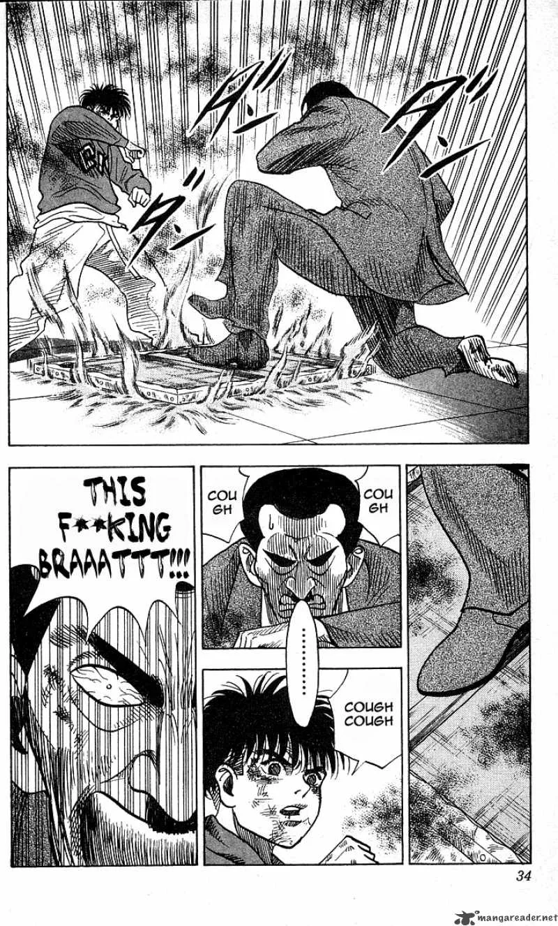 Hareluya II BOY Chapter 153 page 6