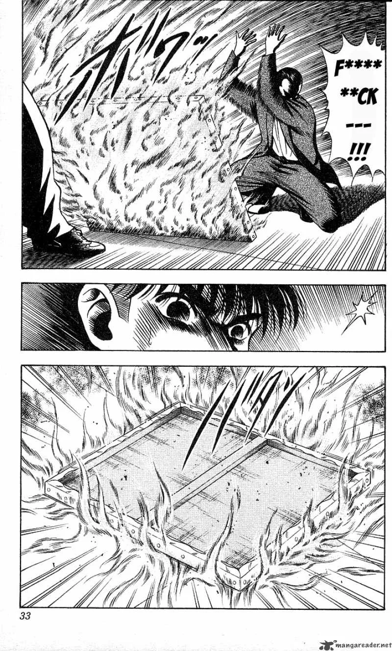 Hareluya II BOY Chapter 153 page 5