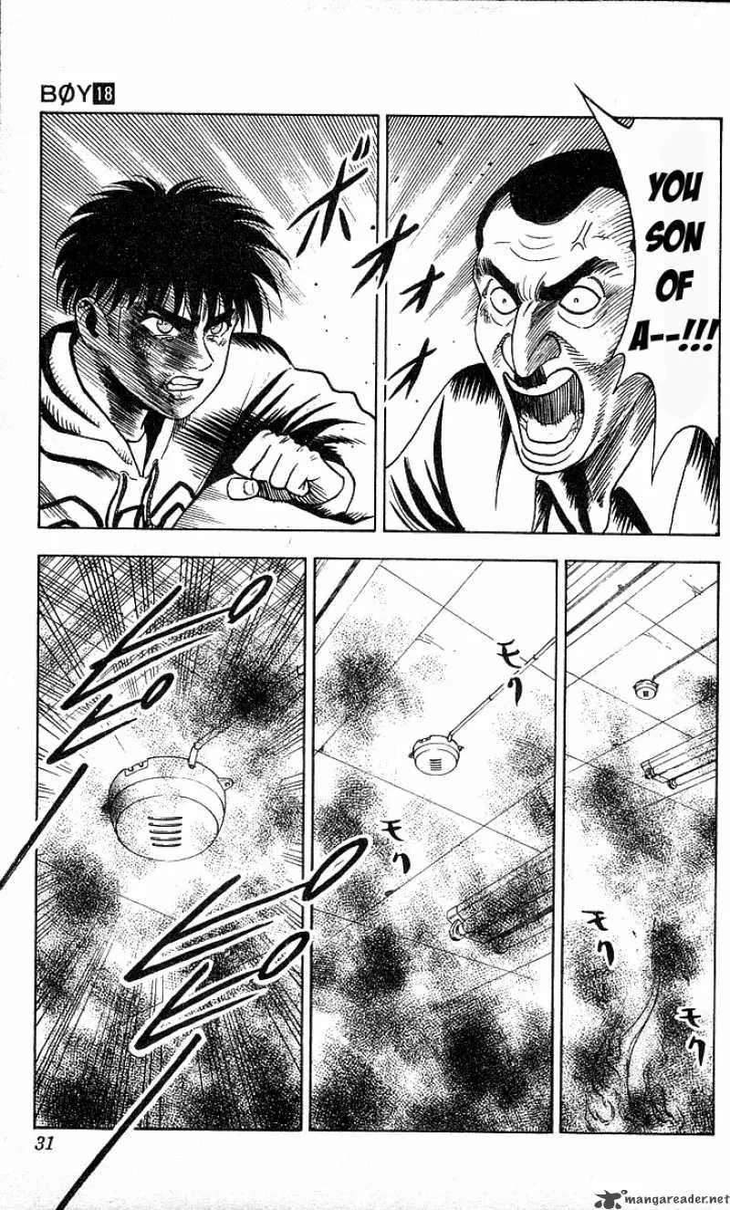 Hareluya II BOY Chapter 153 page 3