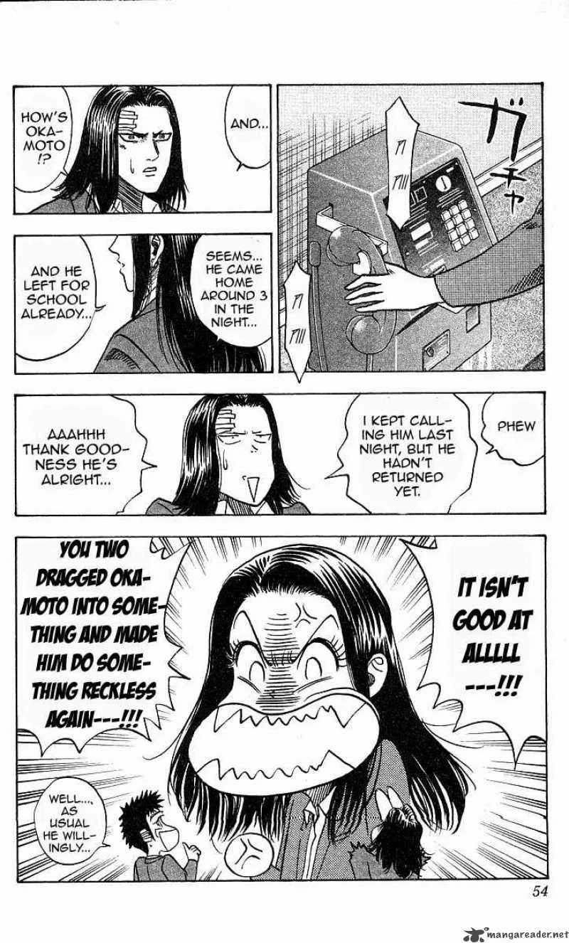 Hareluya II BOY Chapter 154 page 5