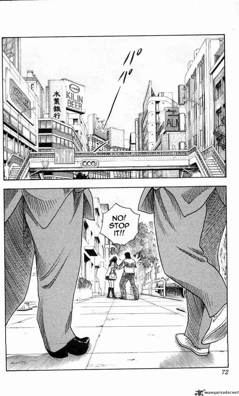 Hareluya II BOY Chapter 155 page 3