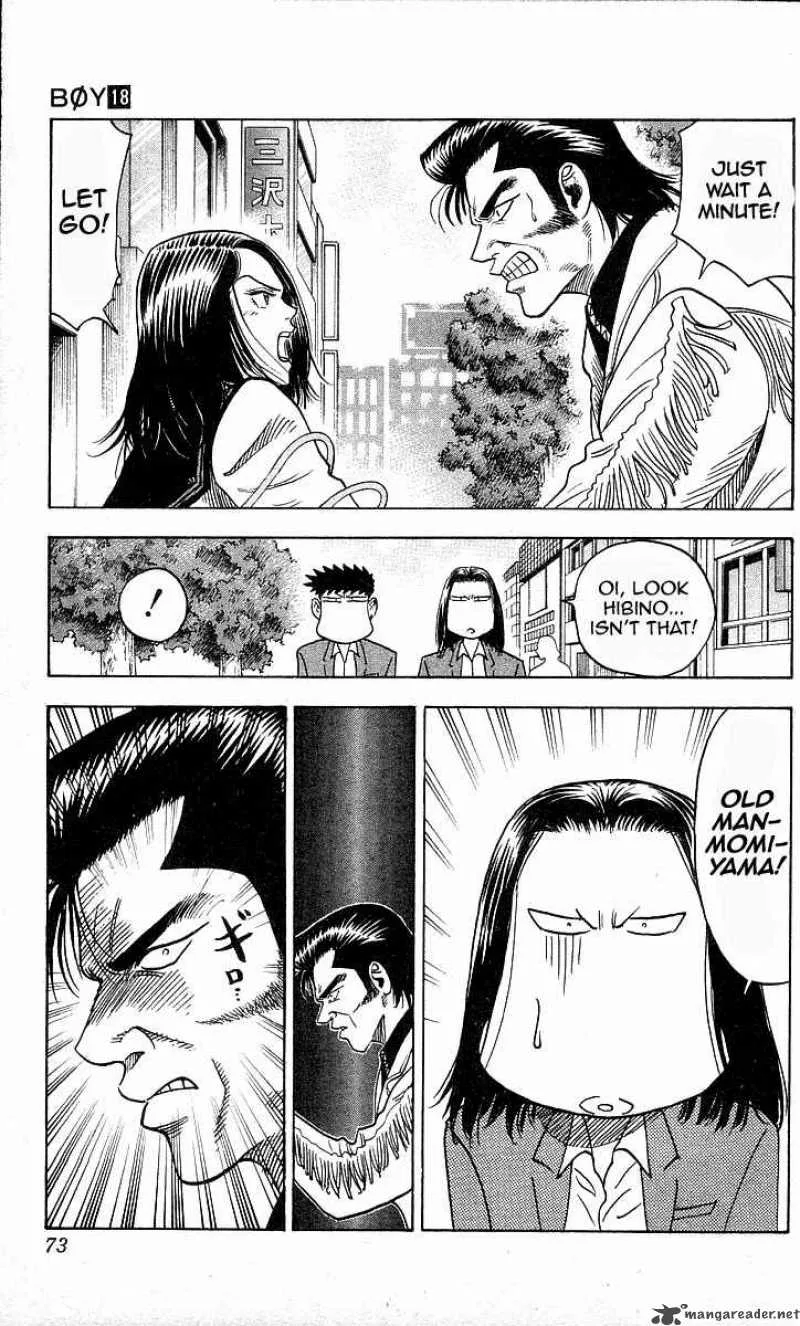 Hareluya II BOY Chapter 155 page 4