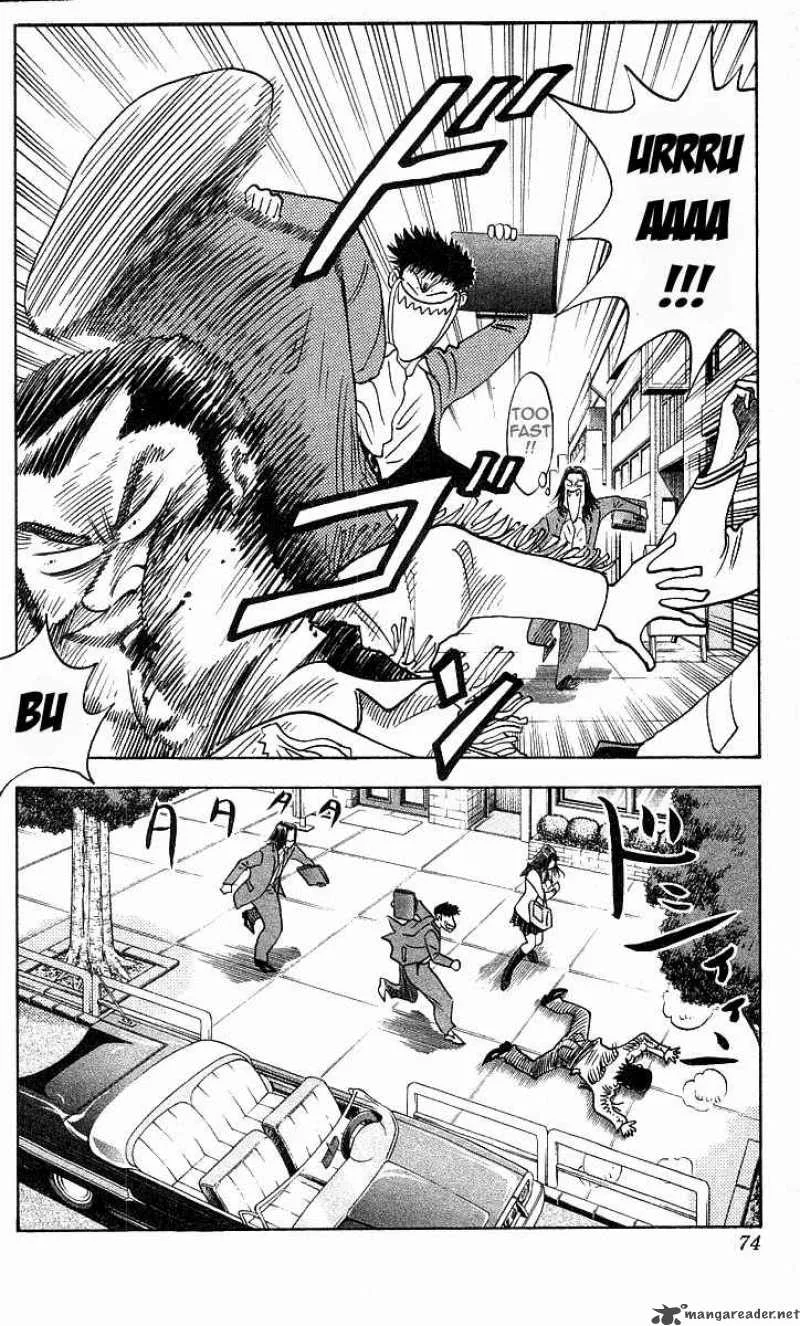 Hareluya II BOY Chapter 155 page 5