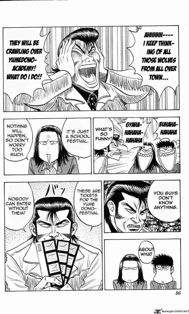 Hareluya II BOY Chapter 155 page 16