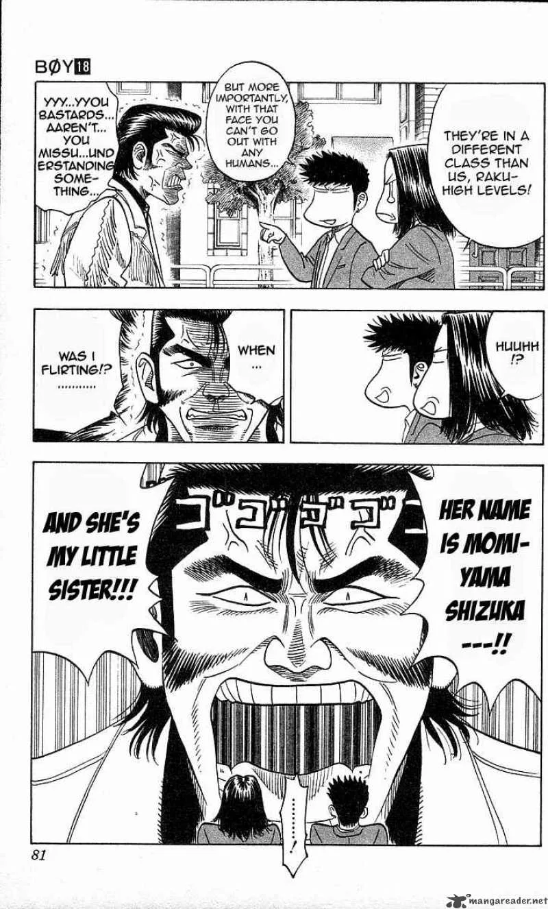 Hareluya II BOY Chapter 155 page 11