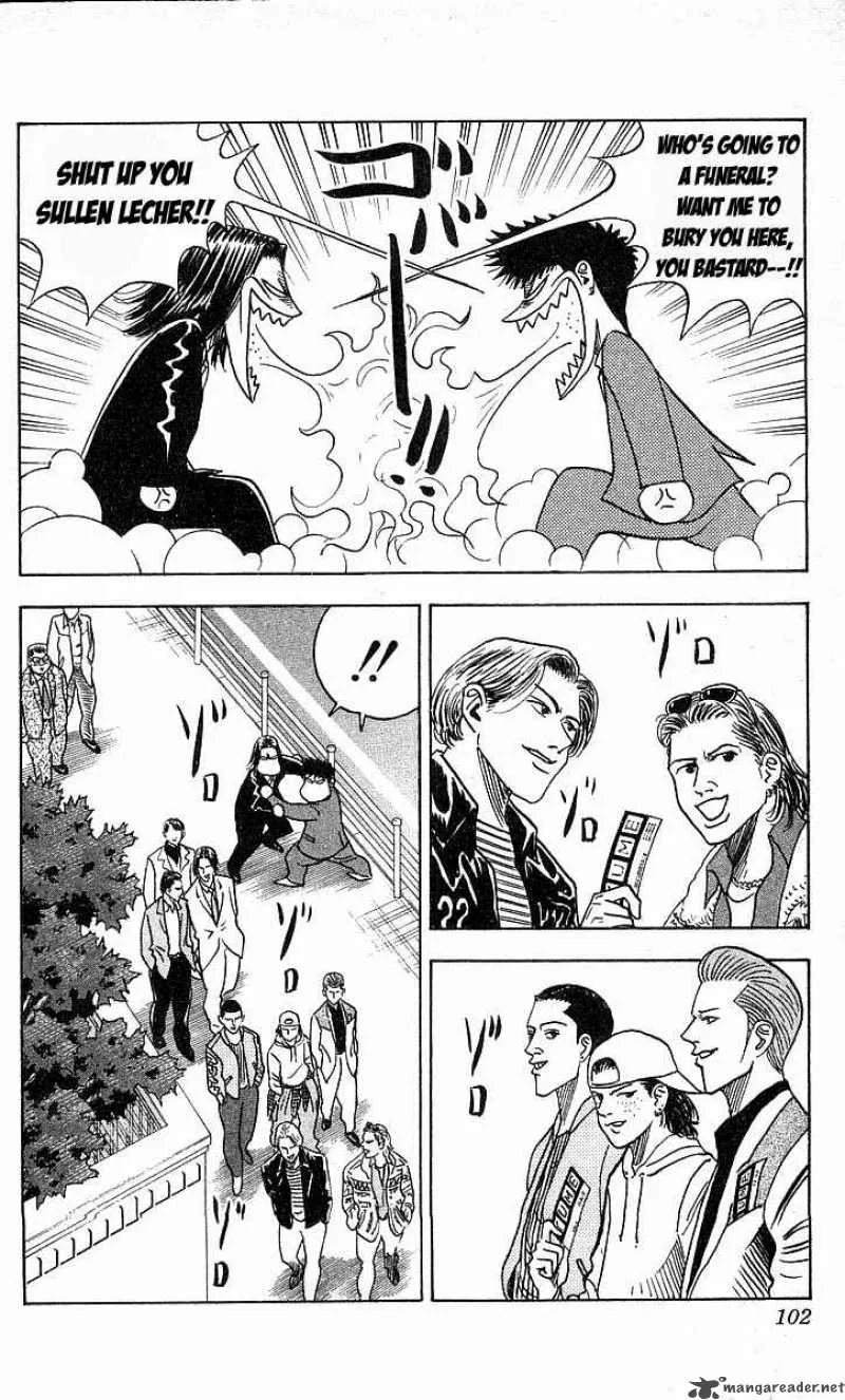 Hareluya II BOY Chapter 156 page 13