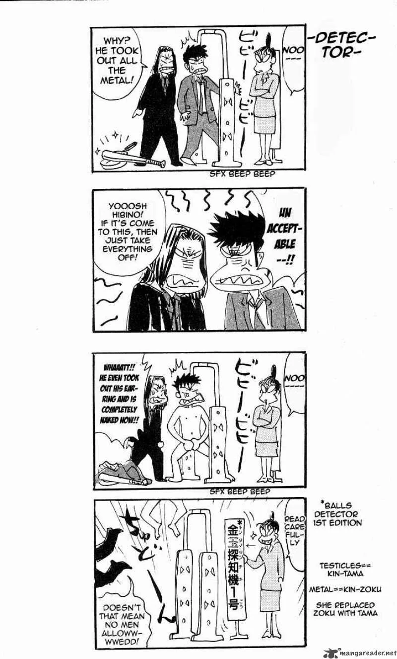 Hareluya II BOY Chapter 157 page 21