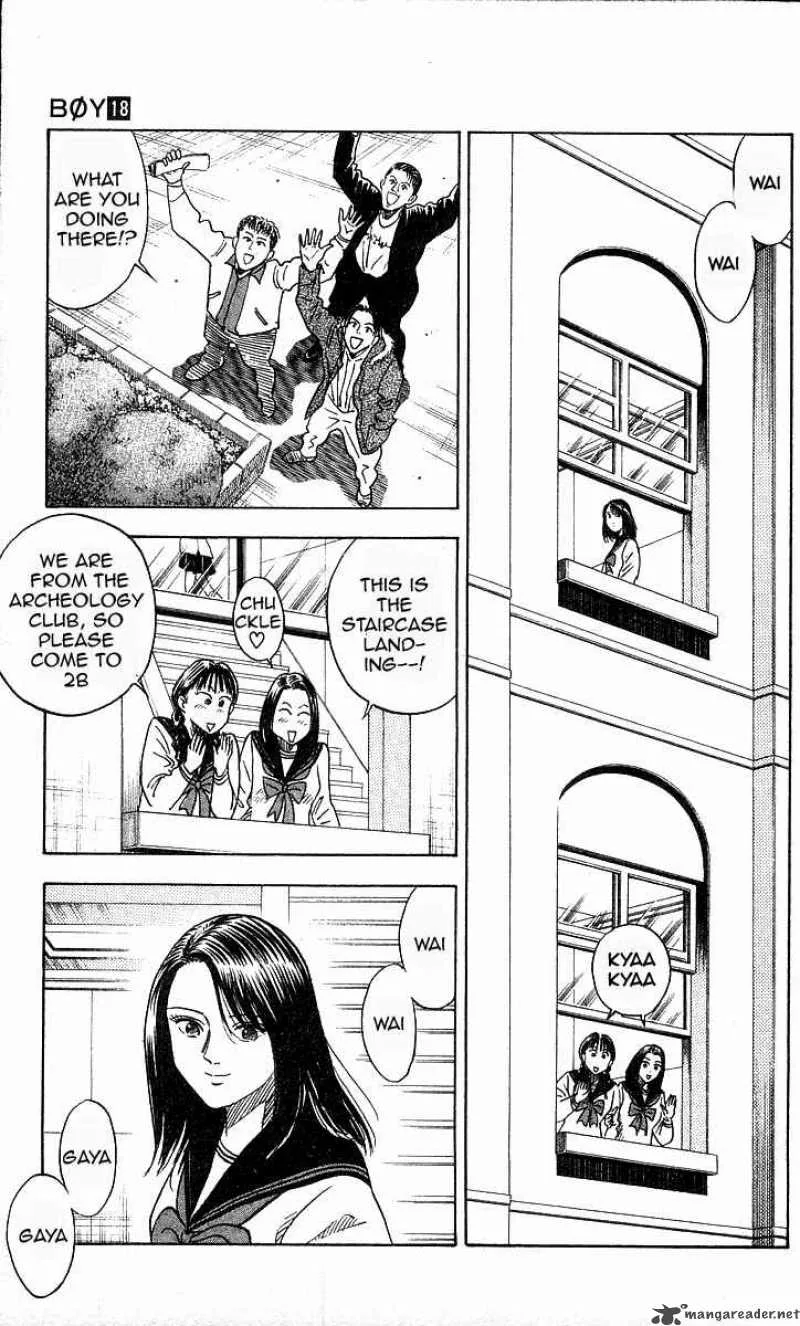 Hareluya II BOY Chapter 157 page 14