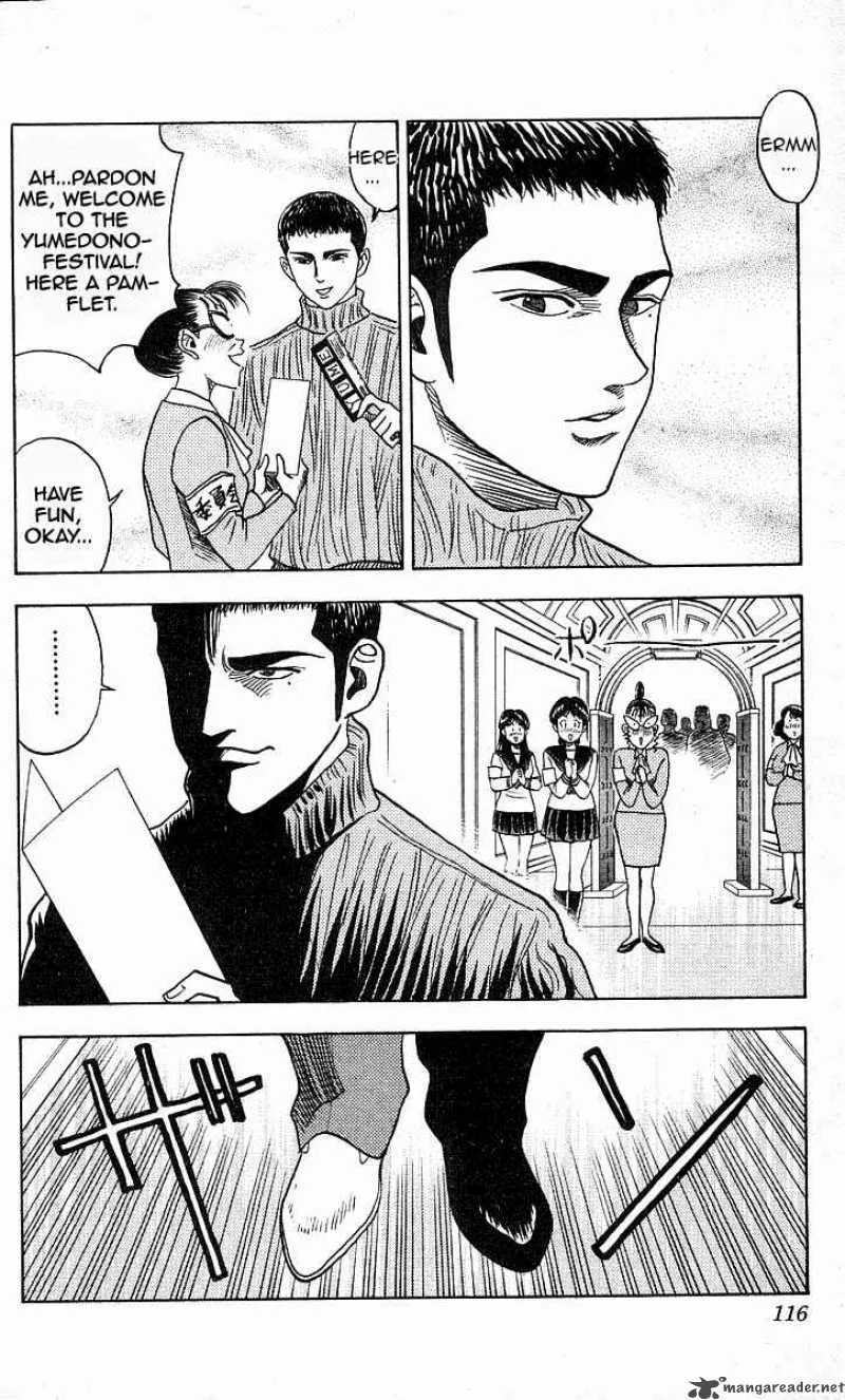 Hareluya II BOY Chapter 157 page 7