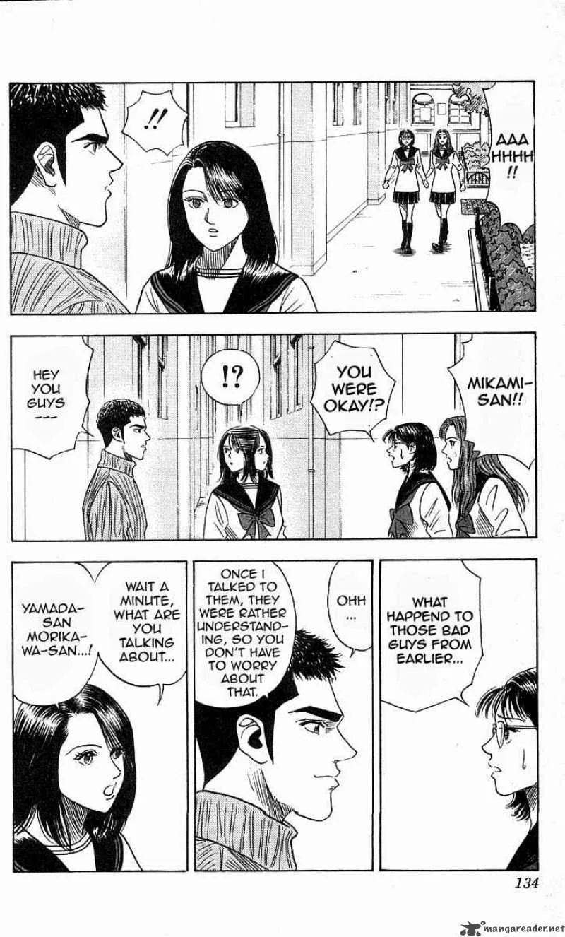 Hareluya II BOY Chapter 158 page 5