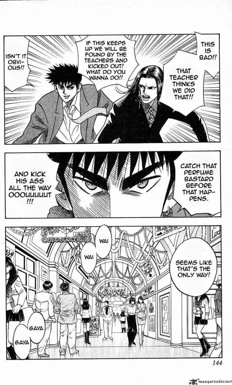 Hareluya II BOY Chapter 158 page 15