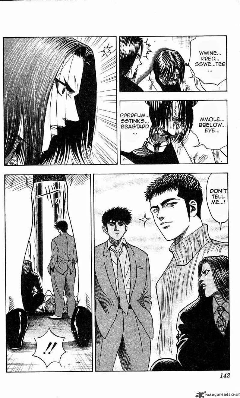 Hareluya II BOY Chapter 158 page 13