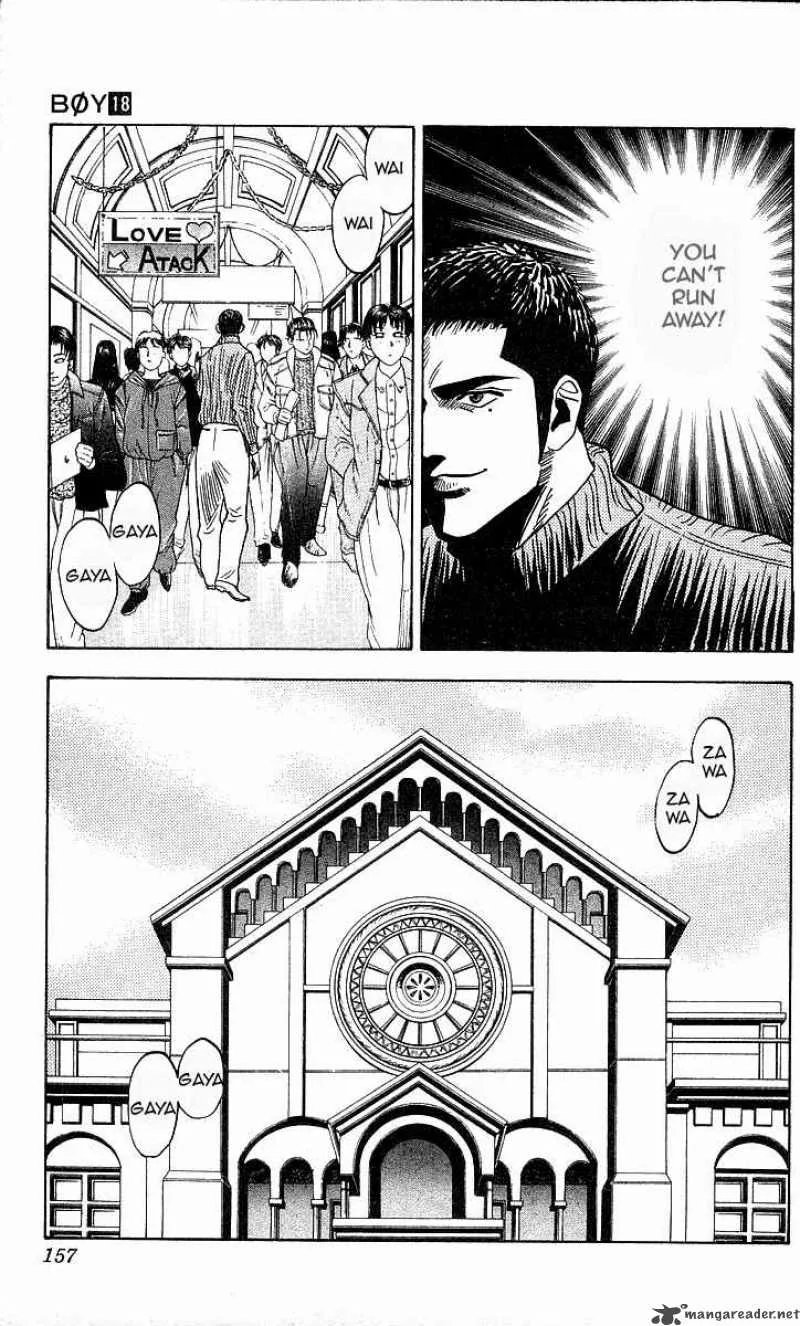 Hareluya II BOY Chapter 159 page 8