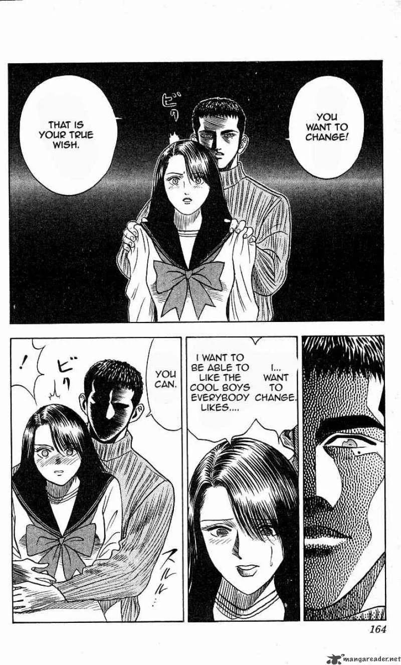 Hareluya II BOY Chapter 159 page 15