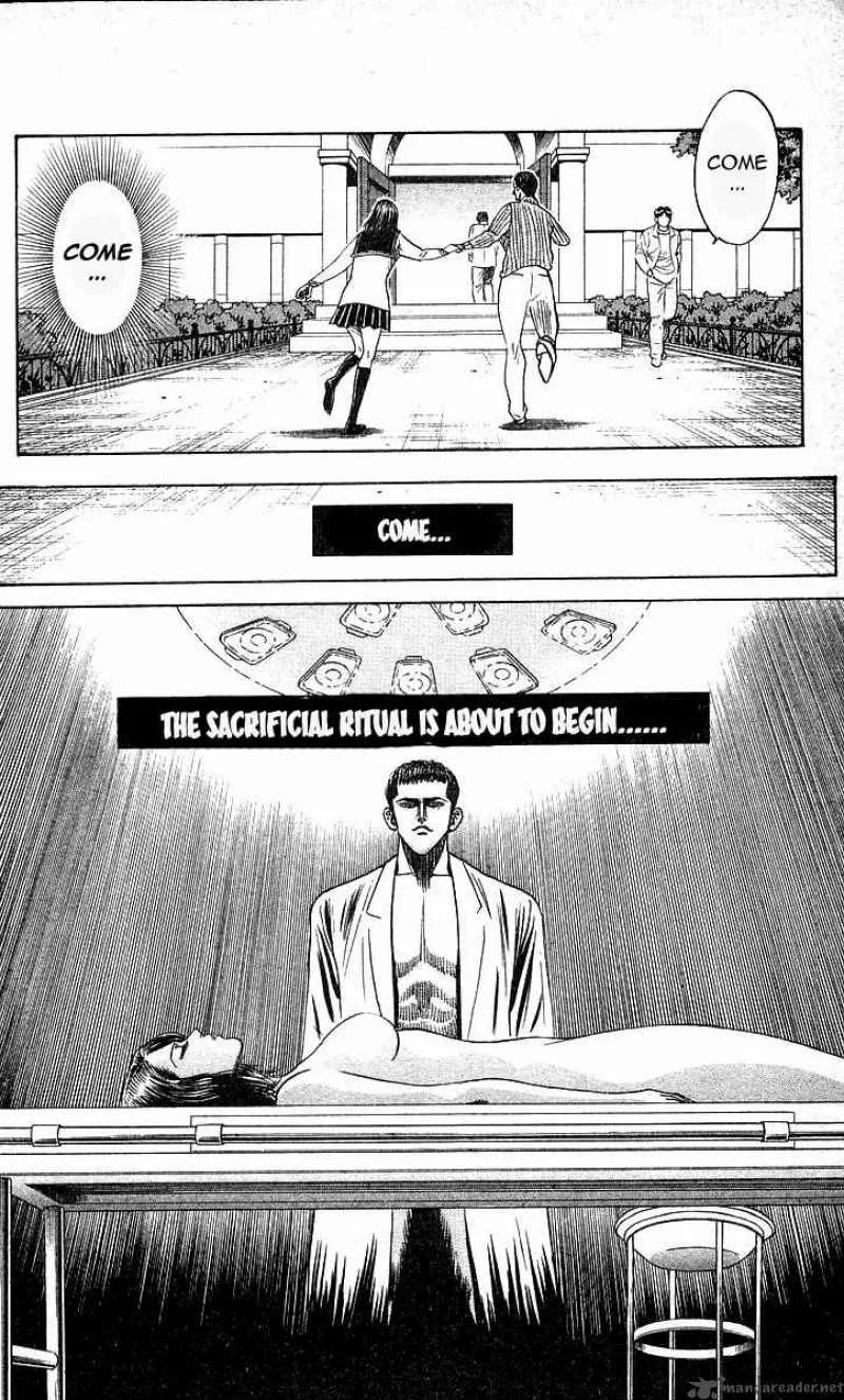 Hareluya II BOY Chapter 159 page 17