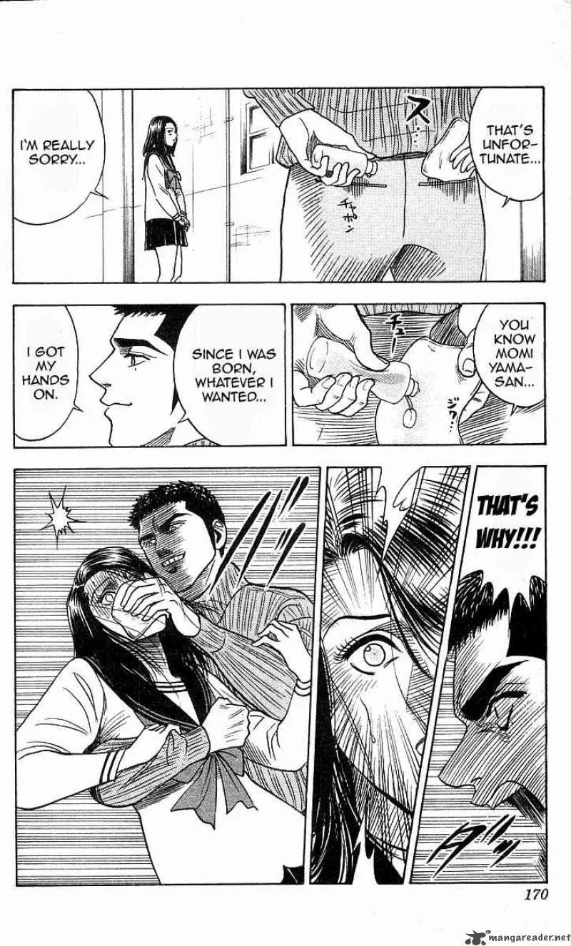 Hareluya II BOY Chapter 159 page 21