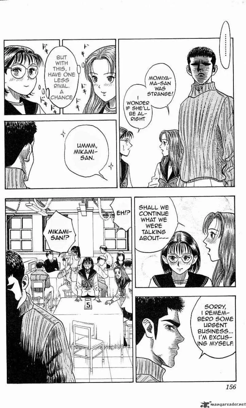Hareluya II BOY Chapter 159 page 7