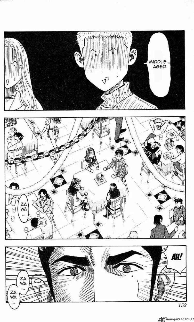 Hareluya II BOY Chapter 159 page 3