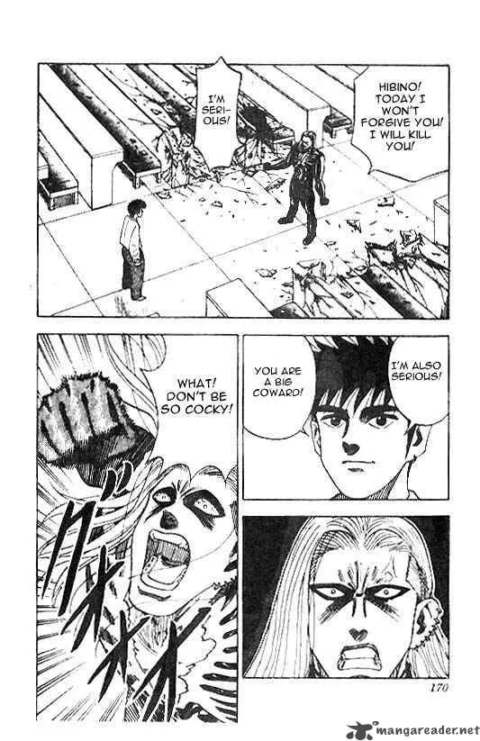 Hareluya II BOY Chapter 16 page 4