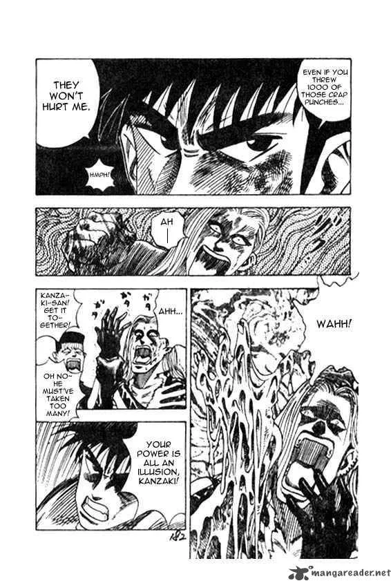 Hareluya II BOY Chapter 16 page 15