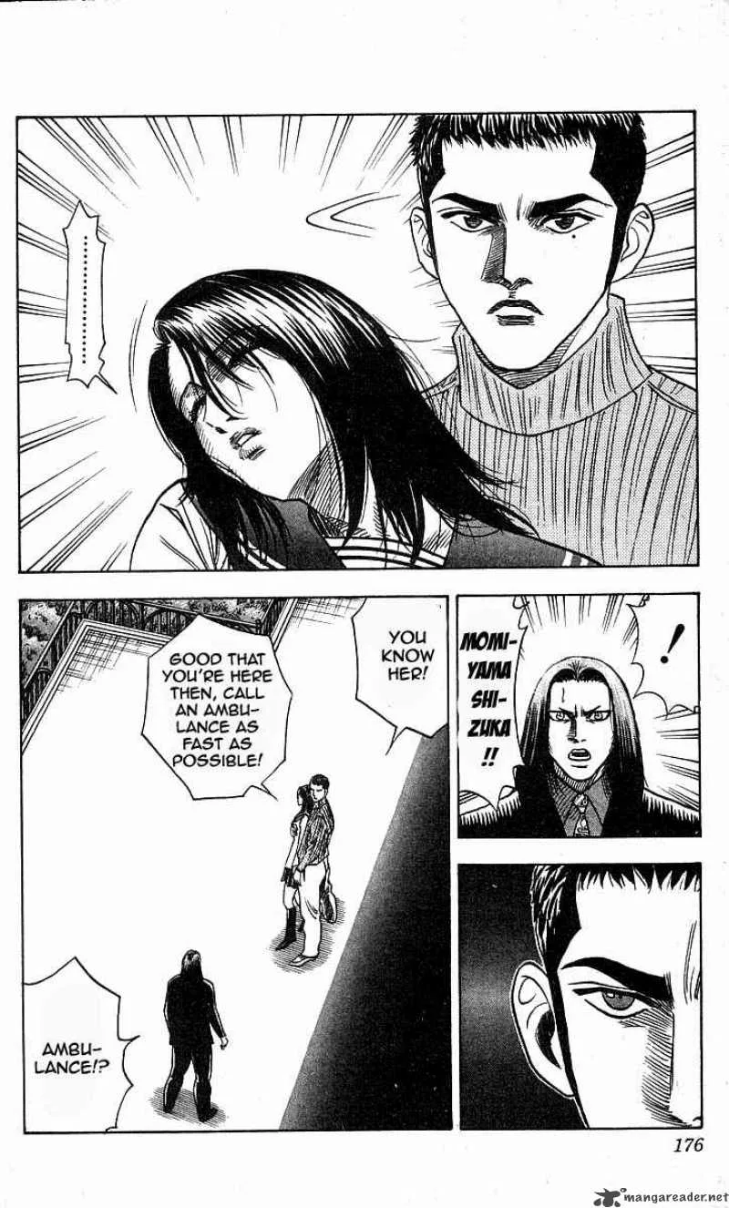 Hareluya II BOY Chapter 160 page 5