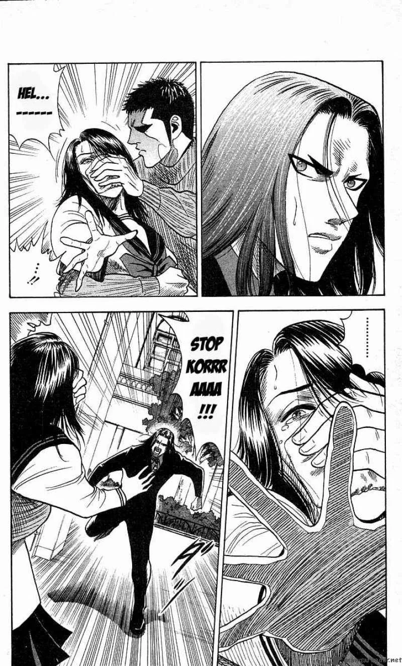 Hareluya II BOY Chapter 160 page 7