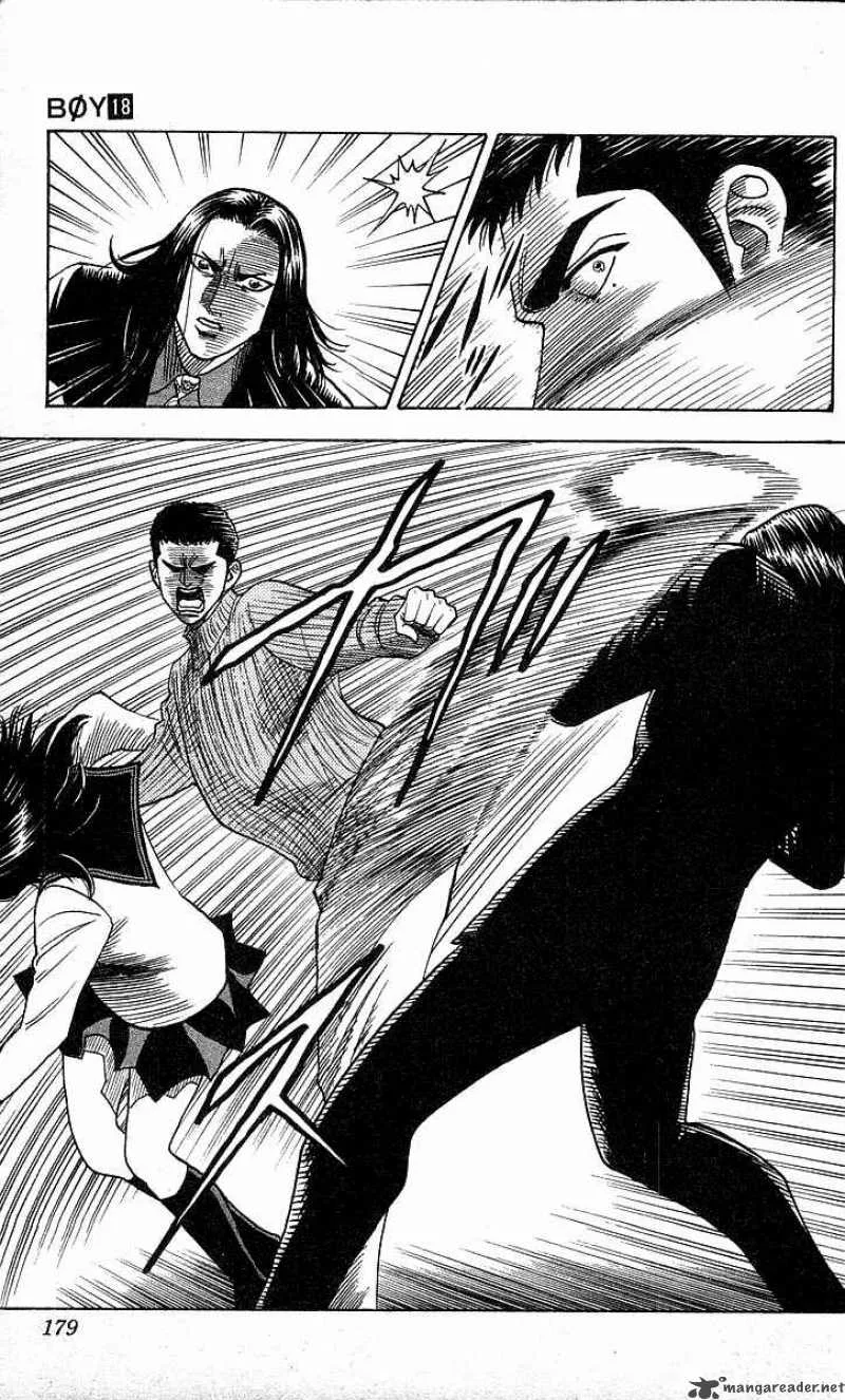Hareluya II BOY Chapter 160 page 8