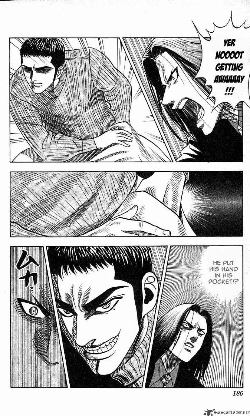 Hareluya II BOY Chapter 160 page 15