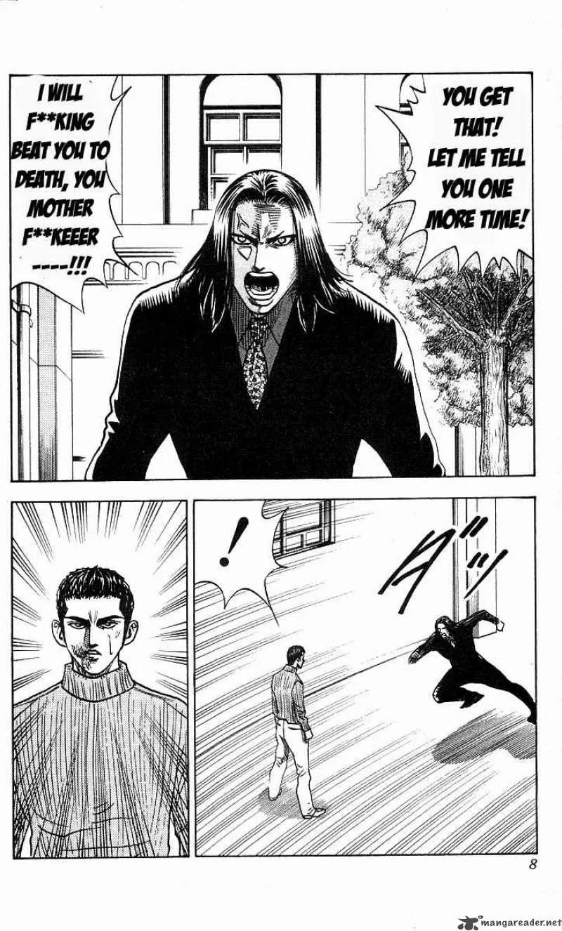 Hareluya II BOY Chapter 161 page 5