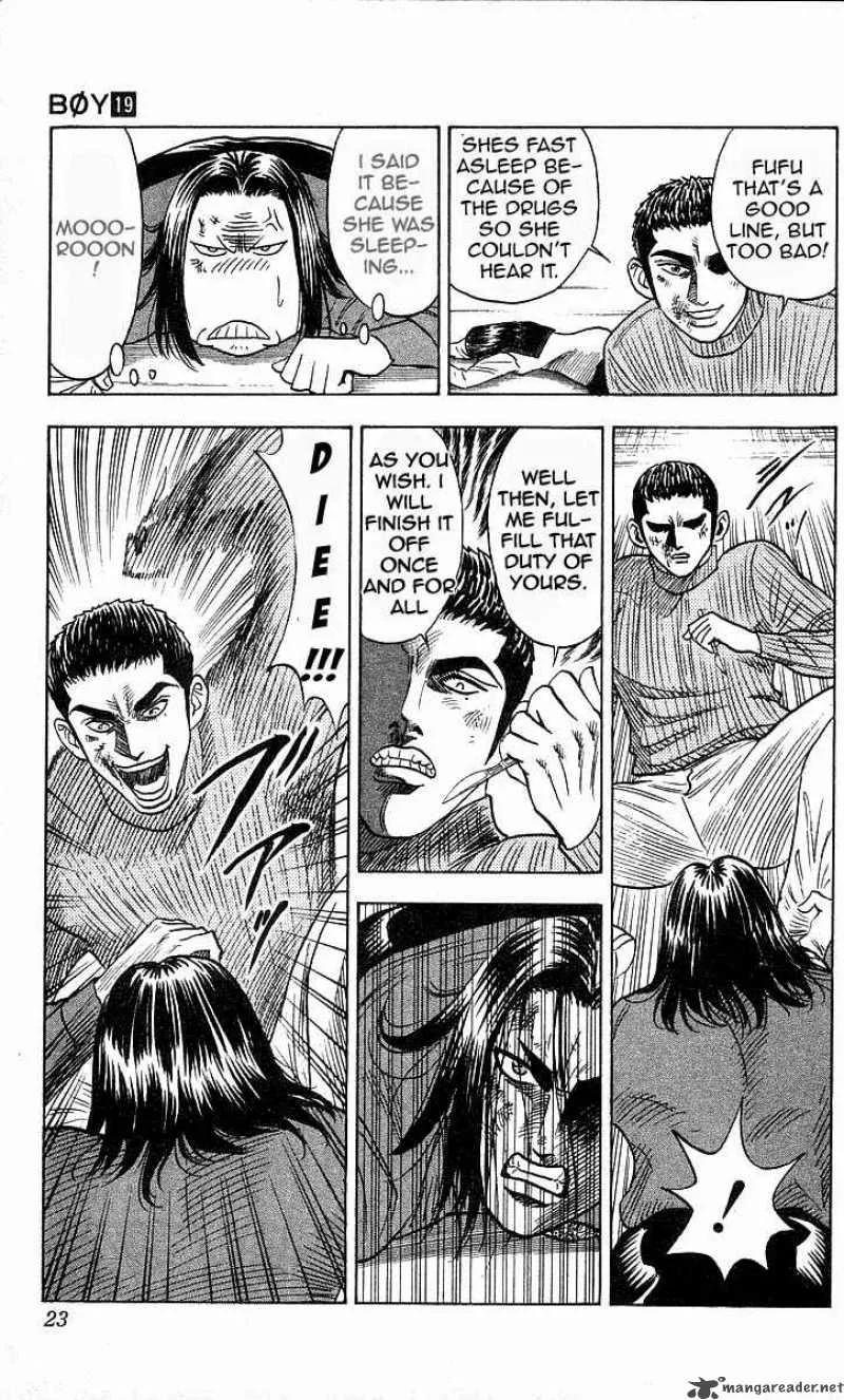 Hareluya II BOY Chapter 161 page 20
