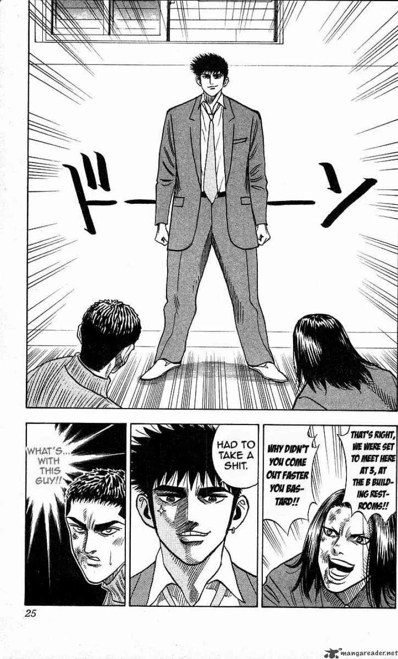 Hareluya II BOY Chapter 161 page 21
