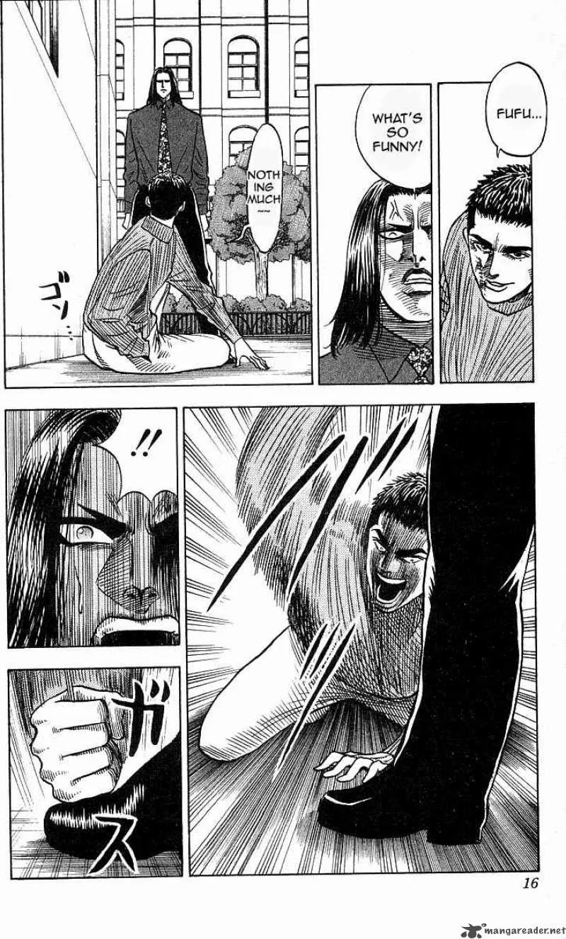 Hareluya II BOY Chapter 161 page 13
