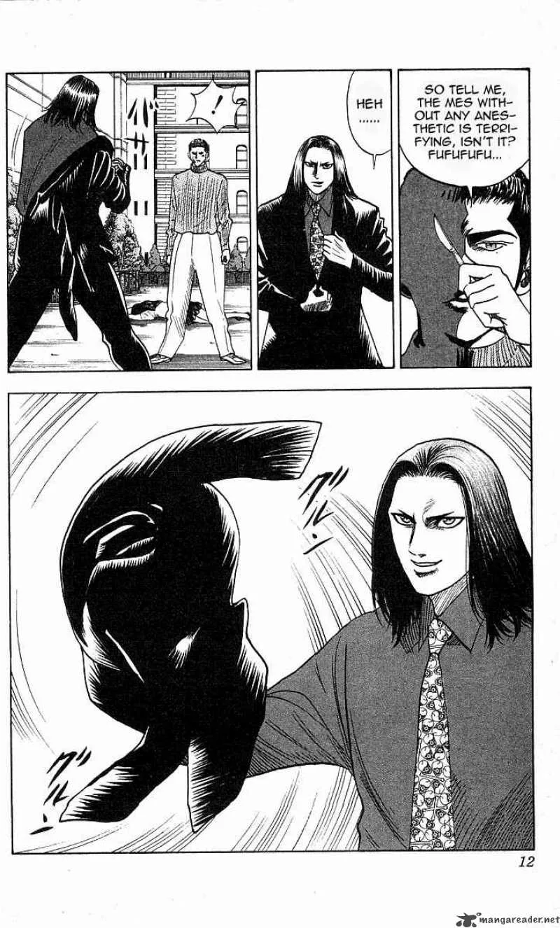 Hareluya II BOY Chapter 161 page 9