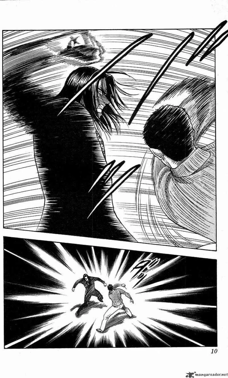 Hareluya II BOY Chapter 161 page 7