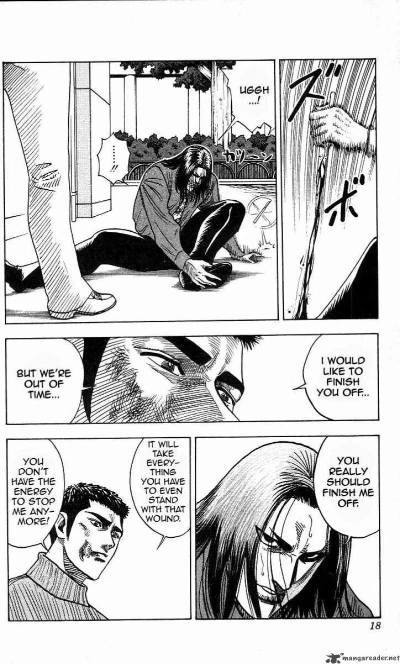 Hareluya II BOY Chapter 161 page 15