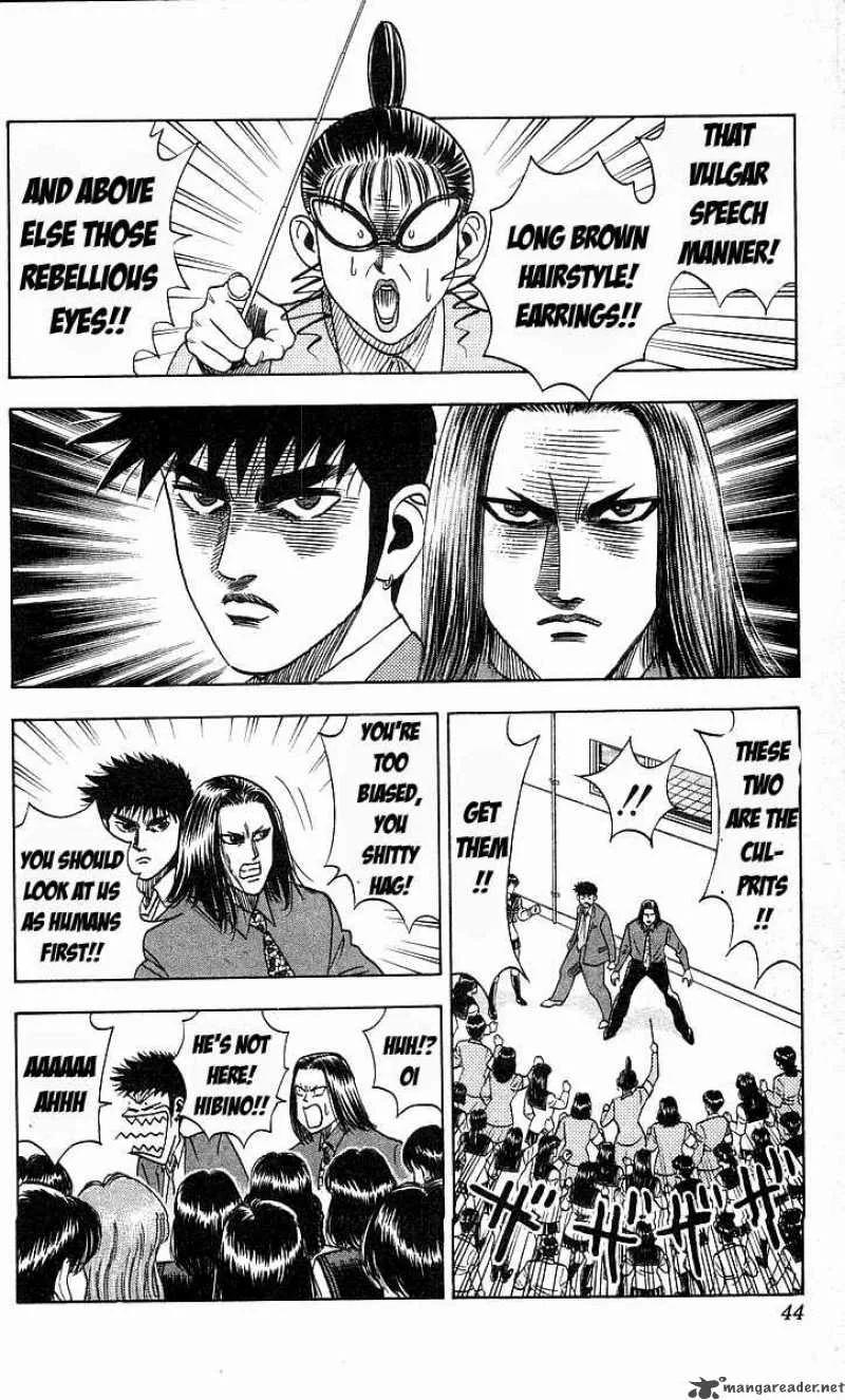 Hareluya II BOY Chapter 162 page 17