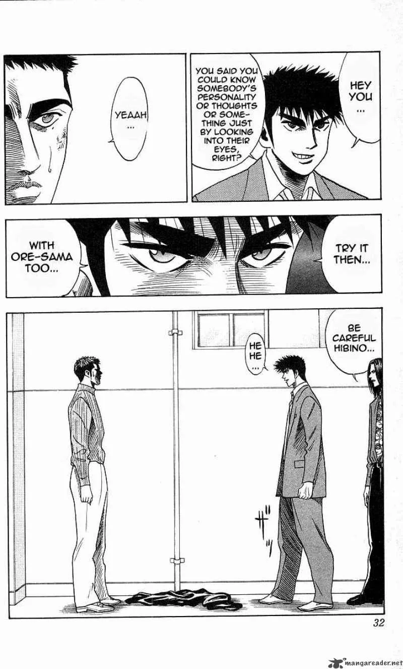Hareluya II BOY Chapter 162 page 6